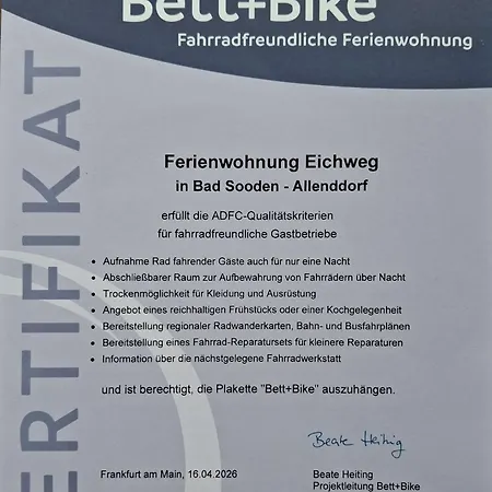 Eichweg דירה